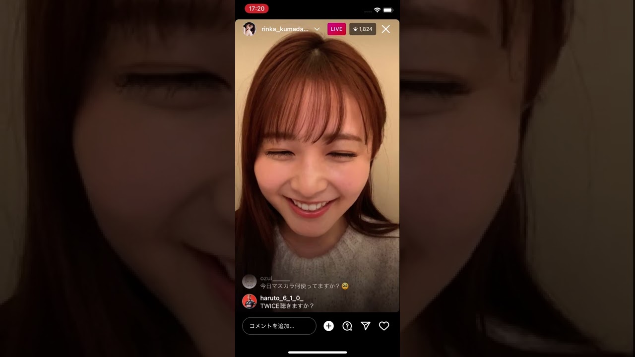 【りんくま】【久間田琳加】インスタライブ