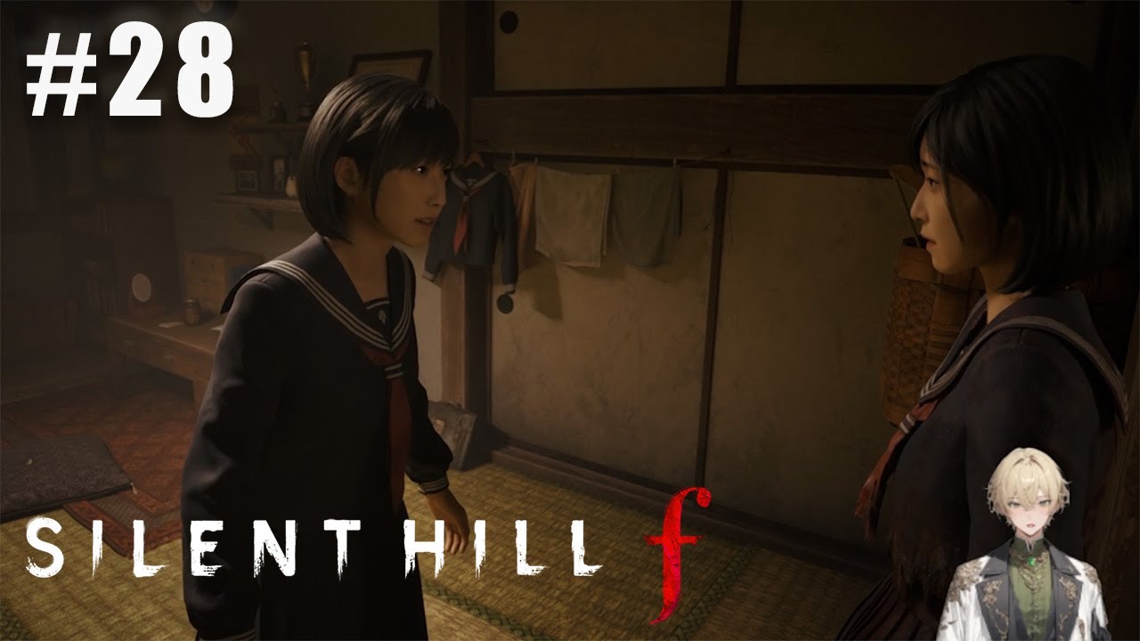 「深水雛子」と「雛子」 #28 [SILENT HILL f]