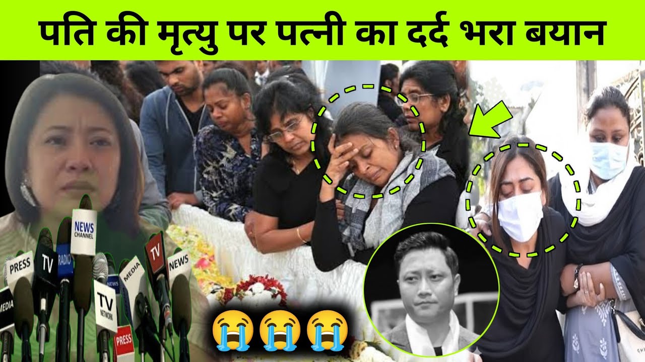 Prashant tamang Wife Statement | Prashant tamang Family | Prashant tamang Death News 
