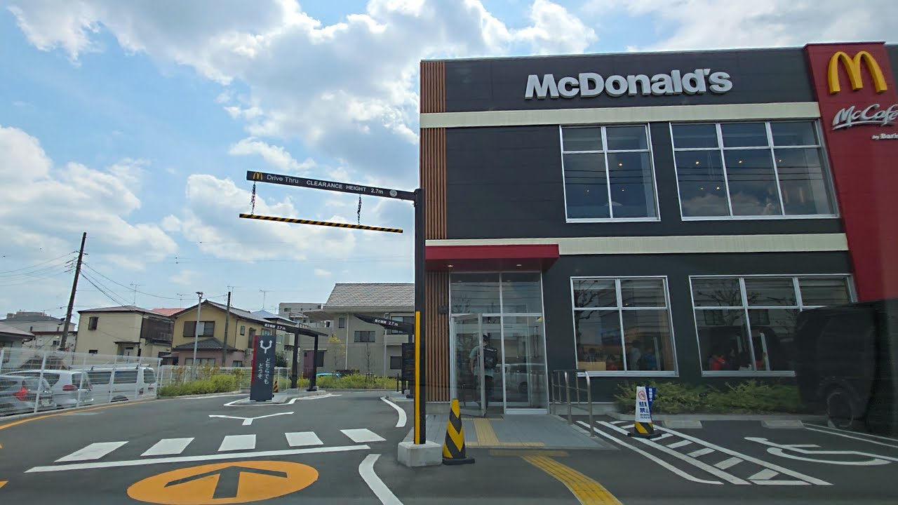 マクドナルド 14号瑞江店 ドライブスルーへ｜東京都 江戸川区 瑞江 ファーストフード 2025/4