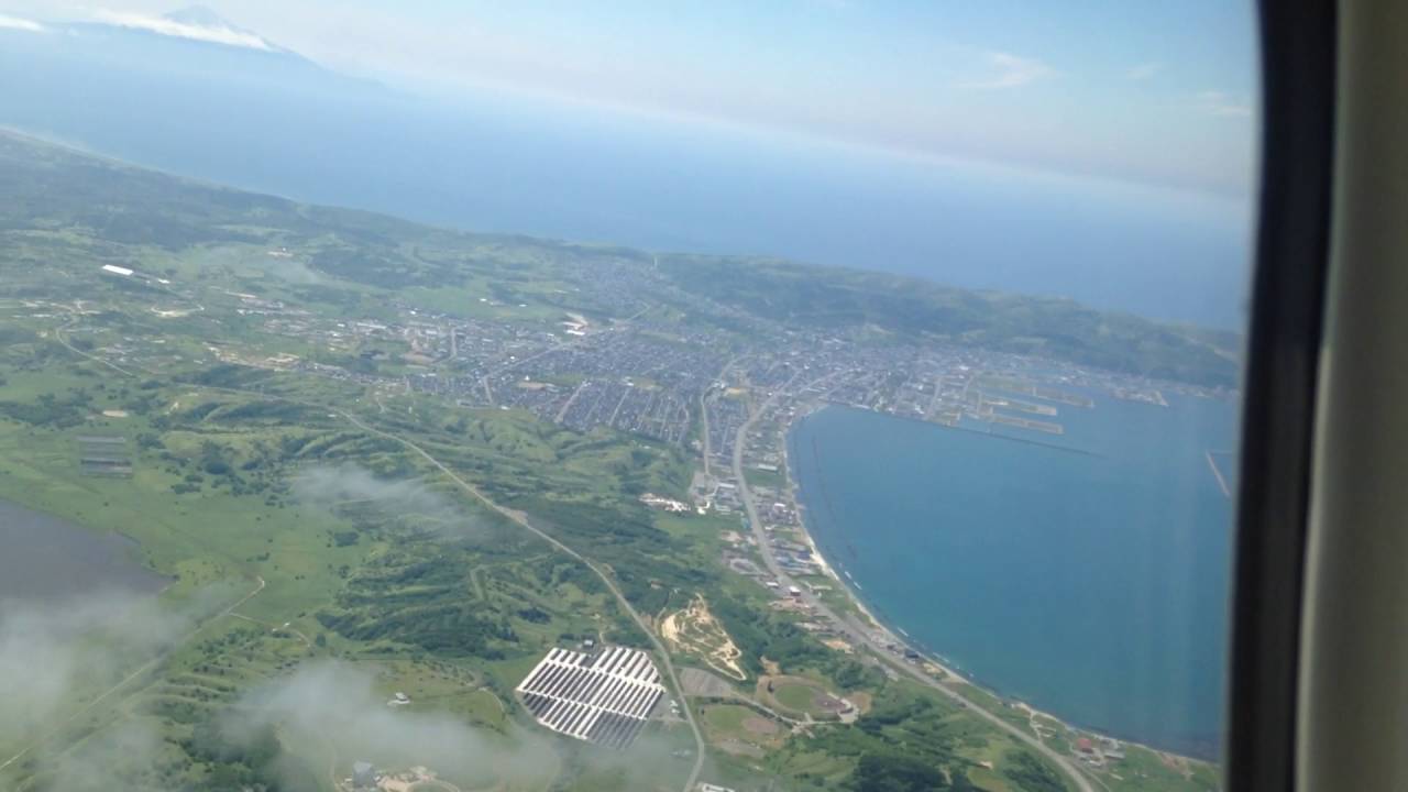 絶景☆利尻富士も良く見える☆稚内空港着陸