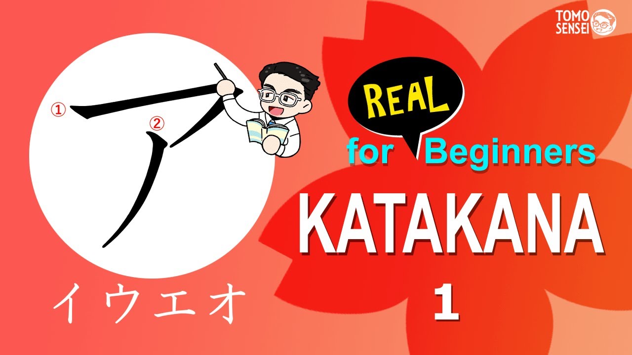 Introduction of Katakana + KATAKANA Reading & Writing 01 A column アイウエオ - for Japanese Beginners