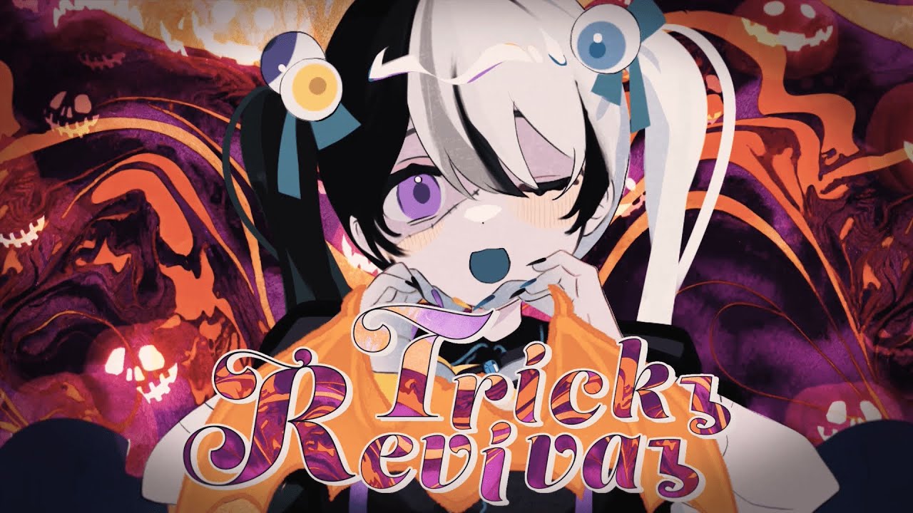 *Natete. - Trickる Revivaる feat.初音ミク&可不&ときどきずんだもん