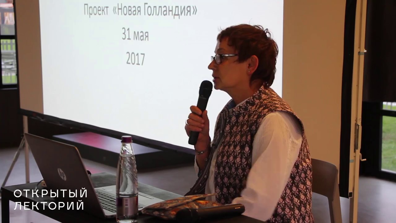 Лекция Елены Омельченко «Где искать молодежь?»