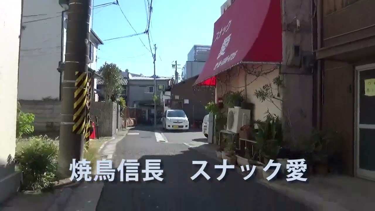 千里丘駅(西口)駅前大規模再開発で消えた街