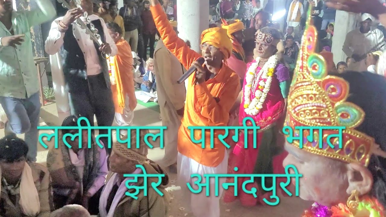 गरूवौ मारौ भगती ने भणती लायो है vagdi bhajan #adivasibajan #nirgunibhajan #banswara #dungarpur #raj