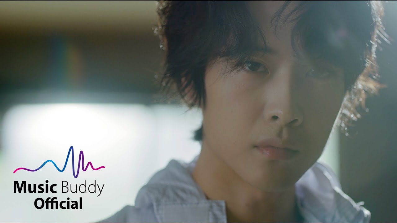 [Official MV] 온앤오프 (ONF) - Tipsy On You | ENA 취하는 로맨스 (BREWING LOVE) OST Part.1