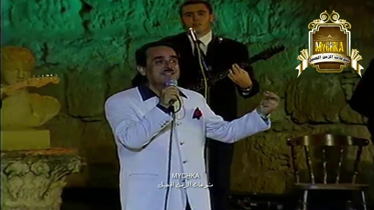 ملحم بركات ولامرة  ♣  حفل قرطاج 1997 ♣