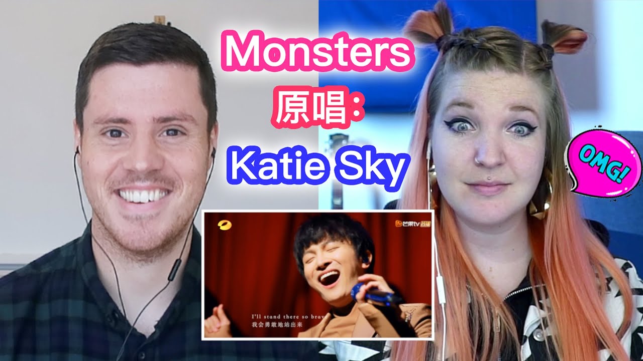《Monsters》原唱 Katie Sky 来看周深的翻唱视频啦！她是怎样评价周深的呢？快来看！.......                    (Zhou Shen/周深 REACTION)