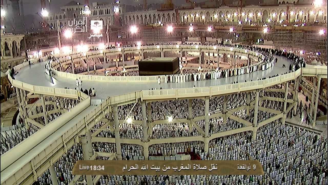 صلاة المغرب 9 ذوالقعدة 1434هـ للشيخ خالد الغامدي تبليغ الشيخ علي ملا