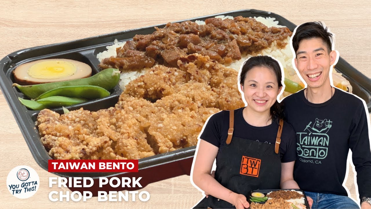 Oakland's Taiwan Bento is a Local Pioneer of Taiwanese Cuisine | Check, Please! Bay Area