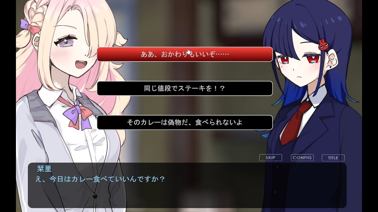 【放課後ネットミームカルタ】私たちは会話とネットミームかるたの境目がわからなくなってるんだ