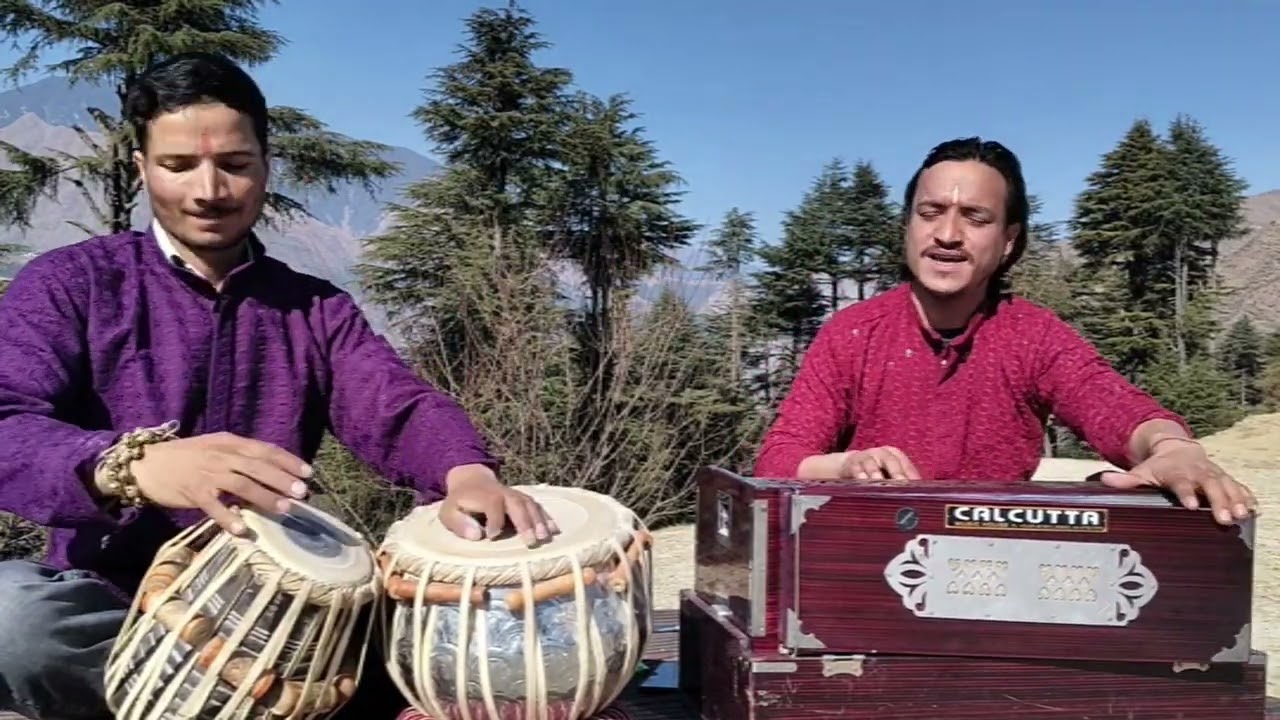Tere Naina De Teer By Pawan Bhardwaj 