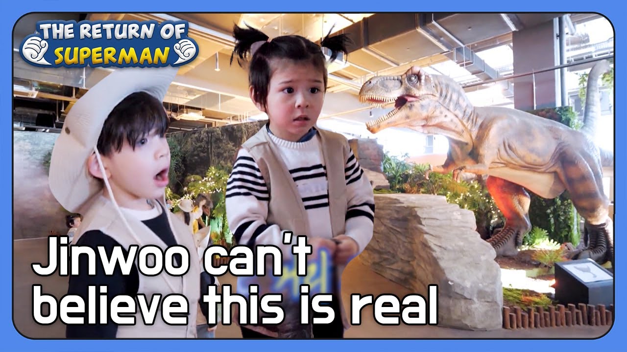 The brave GunNavely 🦖😎🦖😎 [The Return of Superman : Ep.463-2] | KBS WORLD TV 230205