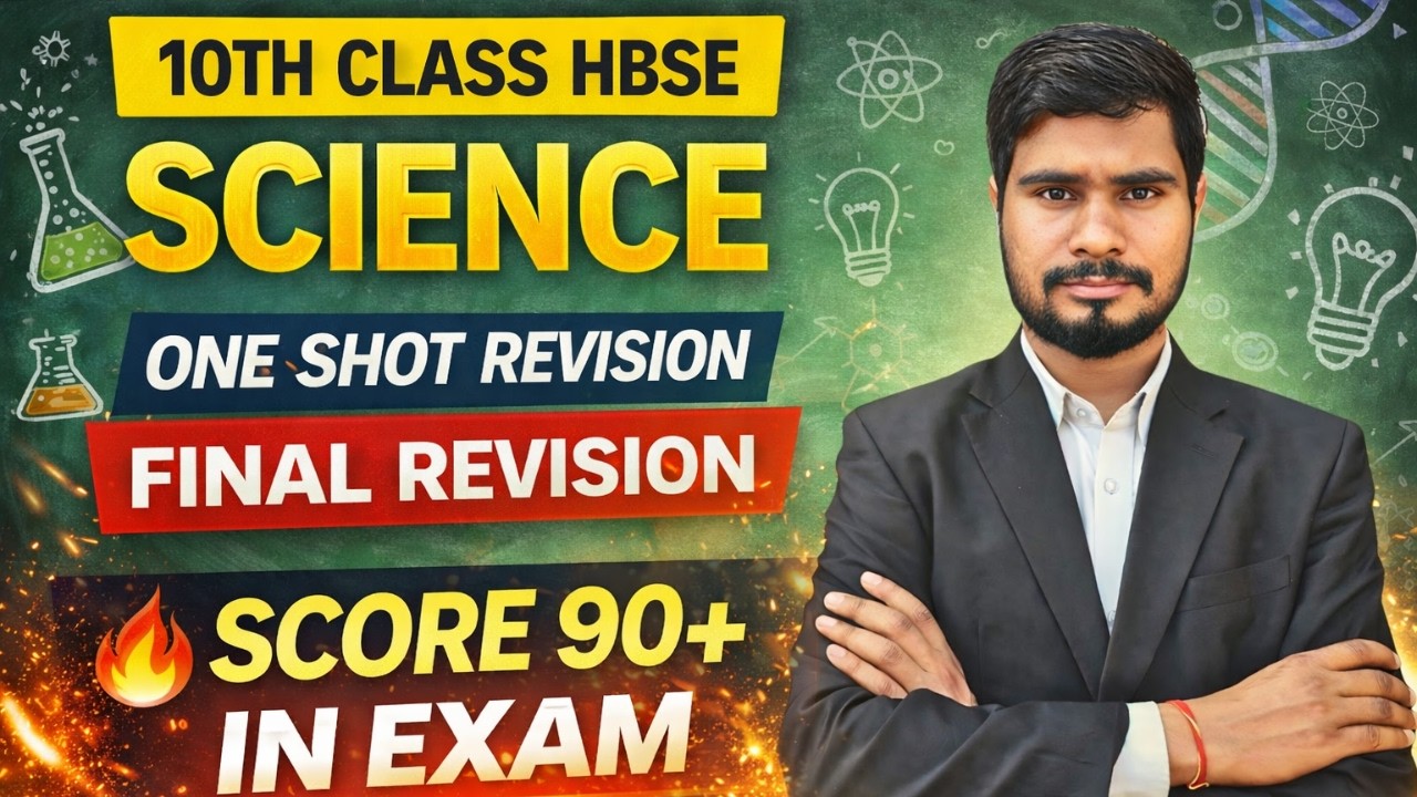 10th Class HBSE Science One Shot Revision | Final Revision 2026 | Score 90+ in Science Exam