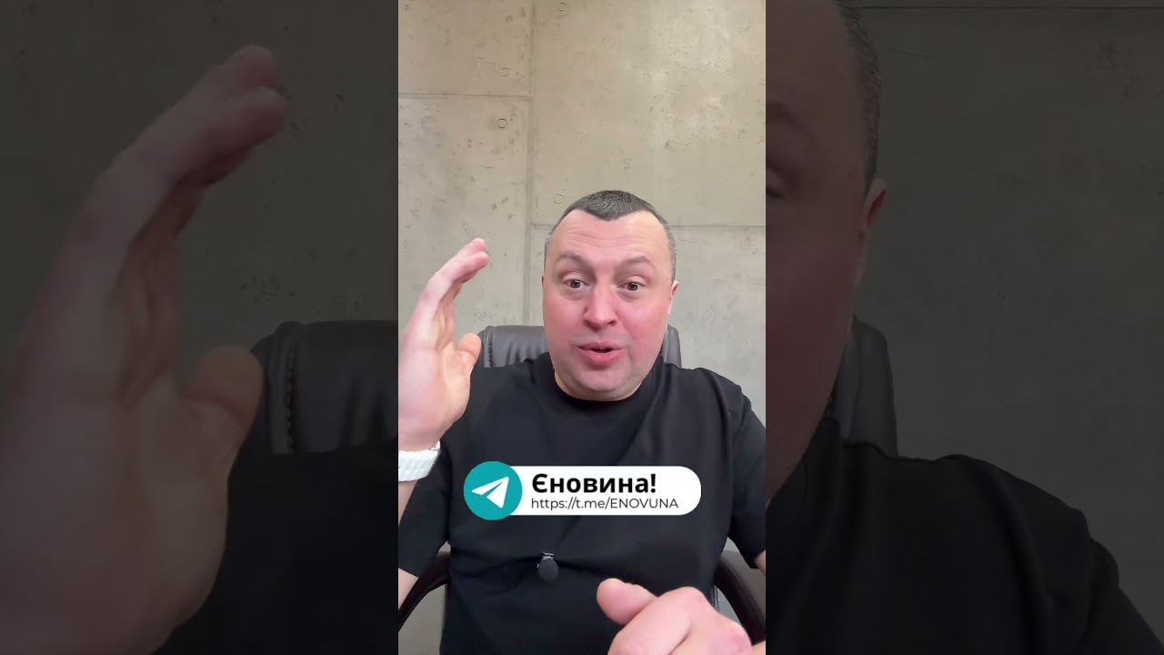 Єновина! Іран вдарив по росіянам та коли Арабські країни дадуть відсіч? #блог #влада #політика