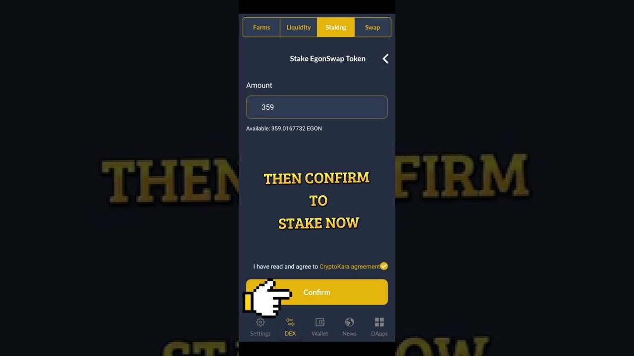 EGON TOKEN&mdash; How to stake?