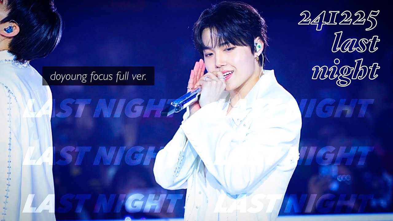 [4K] 241225 LAST NIGHT - TREASURE doyoung fancam (라스트나잇 트레저 도영 직캠)