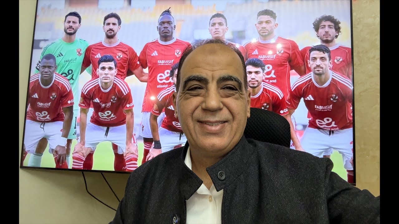 الاهلى يهزم الاسماعيلى ويفوز بالحاووى..فوز مشبوه لبيراميدز..لغز كاموش وعالمى مرعى..وحكم كاره للاهلى