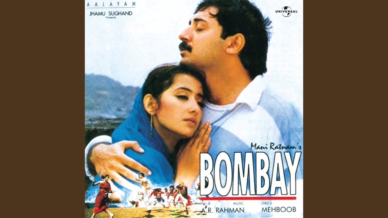 Ek Ho Gaye Hum Aur Tum (From 