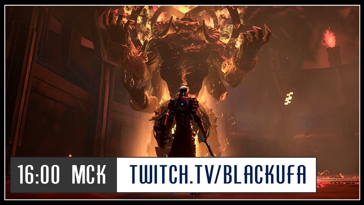 Hellpoint #1 (часть 1) [30.07.20]
