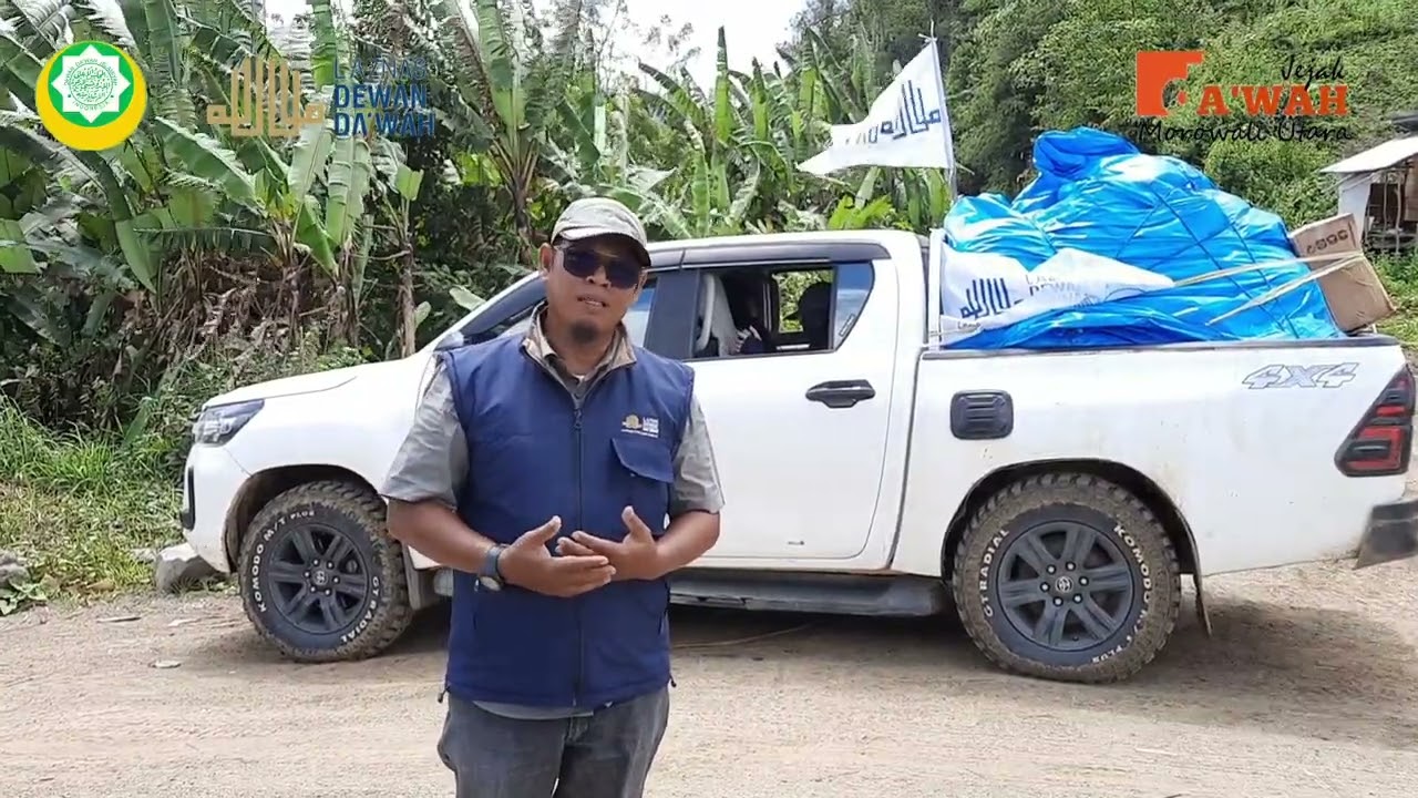 ADVENTURE DA'WAH PEDALAMAN NGOYO