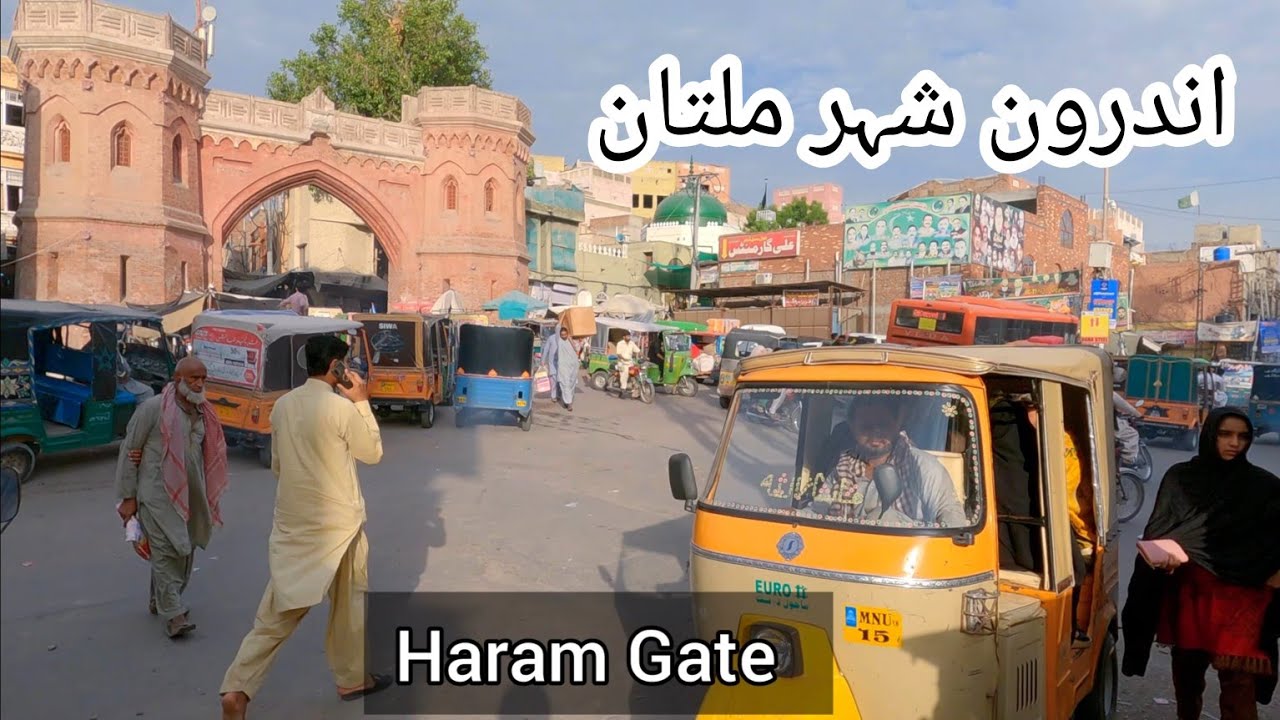 Exclusive Tour of Old City Multan, Pakistan 🇵🇰