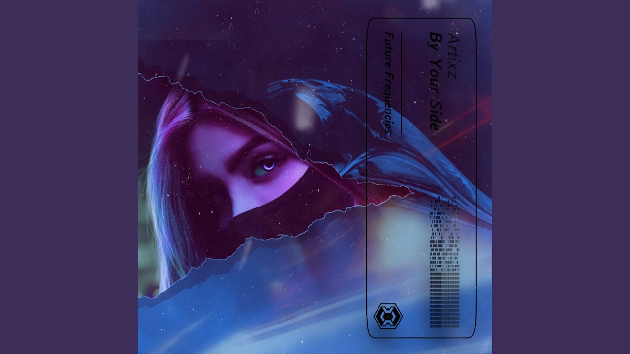 By Your Side (Radio Edit)