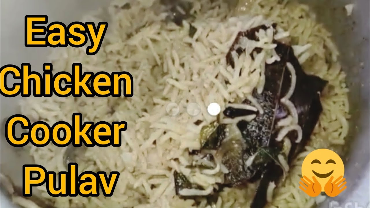 Sunday special easy chicken cooker pulav😋😋😋😋😋😋