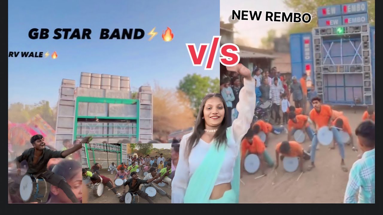 GB ATAR BAND  V/S ￼ NEW REMBO STAR पेहली 🥁बार टककर  कालू रिधम बोलते