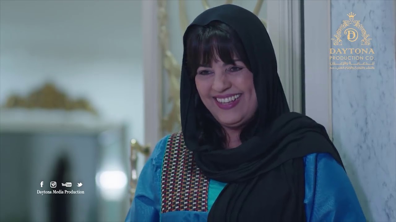 مسلسل 