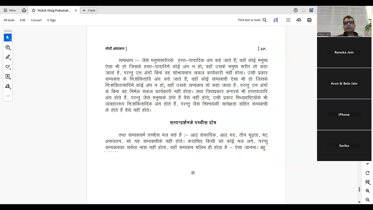 MMP Pg. 338 - 339 & SamadhiMaran