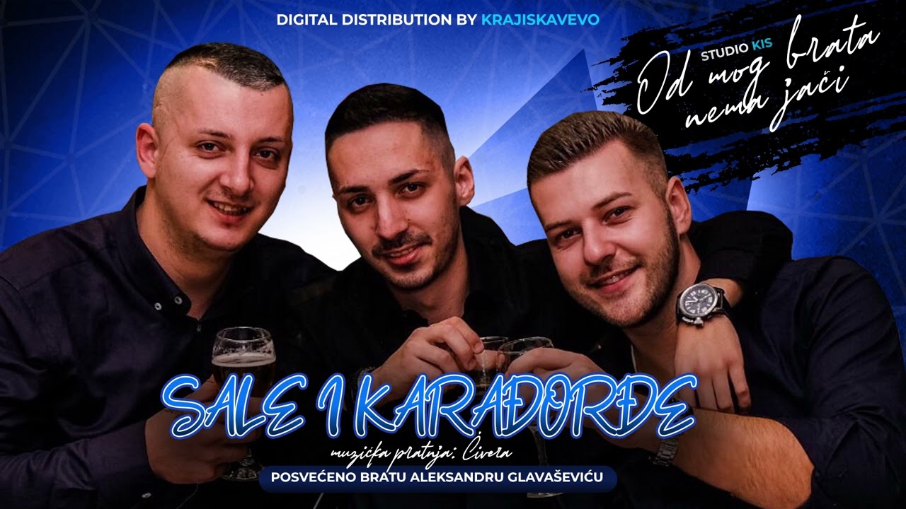 Sale i Karađorđe - Brat (Buraz) - (Cover 2022)