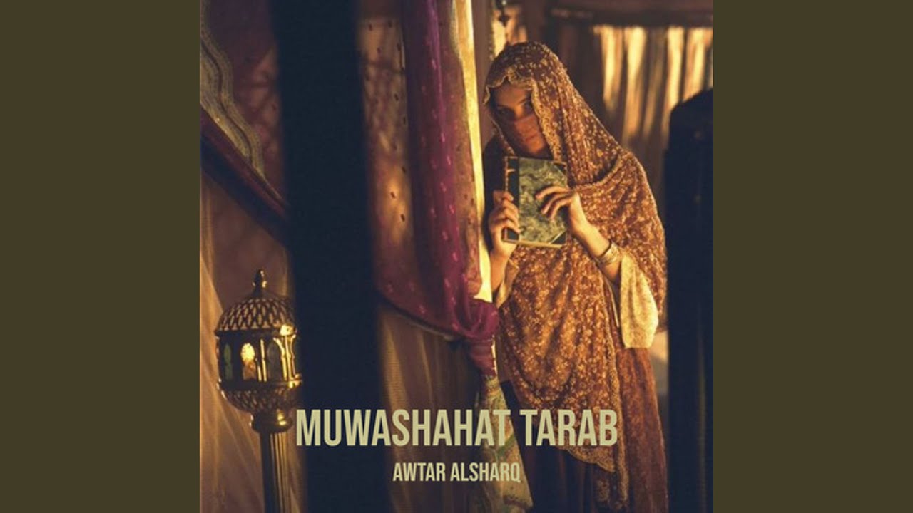 Muwashahat tarab, Vol. 2