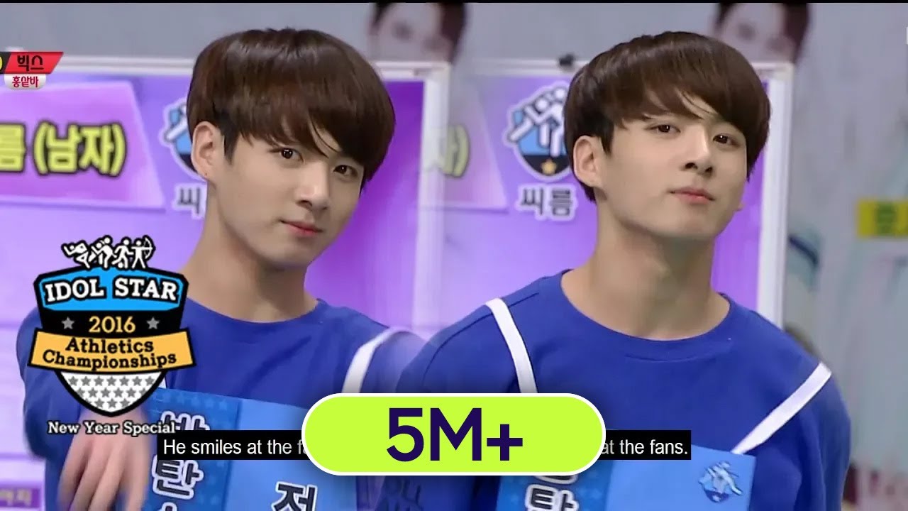 BTS Jungkook is a real macho man! [2016 Idol Star Athletics Championships - New Year Special]