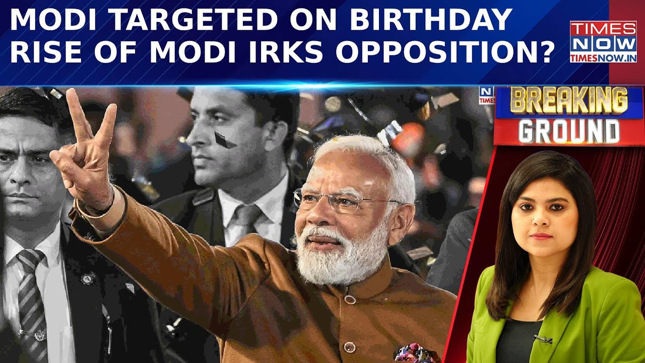 PM Modi Birthday: 'Modi Is A Disaster...' Opposition Targets Modi, PM Dedicates His Day To People