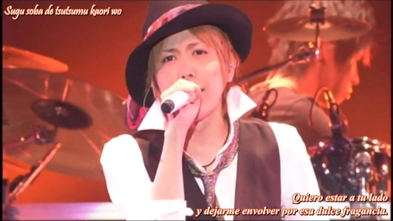 SID (シド) - Sugu soba de (すぐ傍で)  LIVE「Sub. Español + Romaji Lyrics」