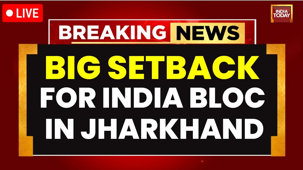 LIVE: Big Setback For INDIA Alliance In Jharkhand | NDA-Backed Candidate Wins Rajya Sabha Seat