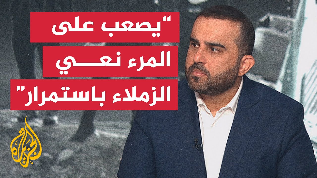 تعليق تامر المسحال على استشهاد المصور الصحفي محمد سلامة