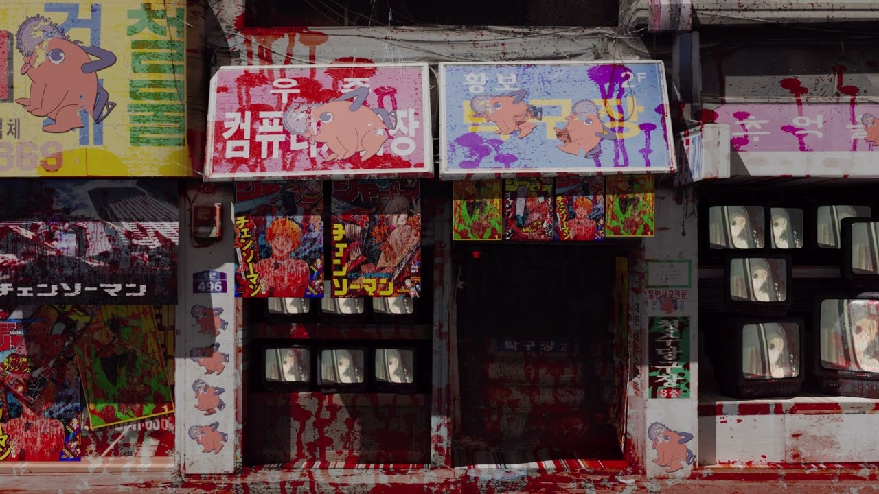 Chainsaw Man 🩸 OST - the door (1 Hour Loop)