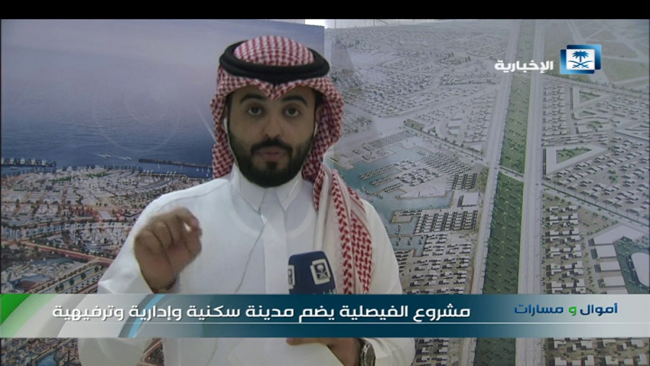 السلمي لـ 
