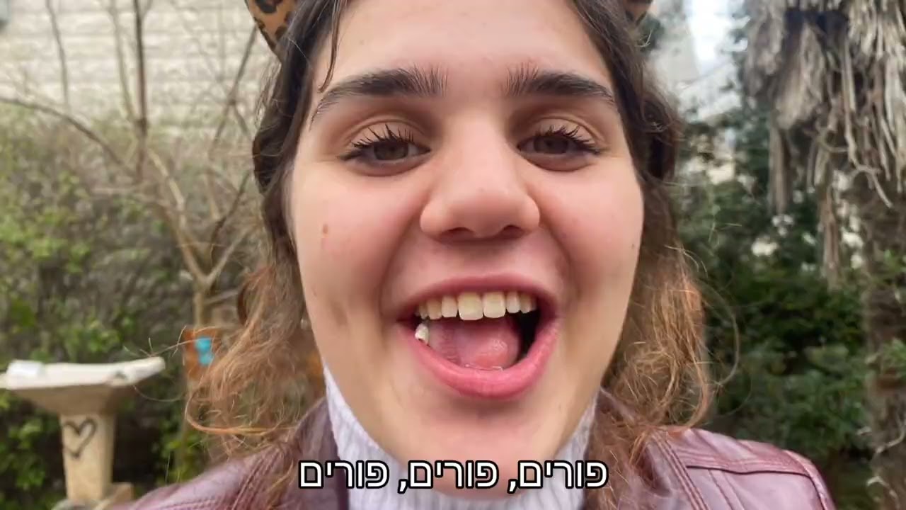 פרומו שוק פורים- שביעית תשפ''ג אולפנת מירון