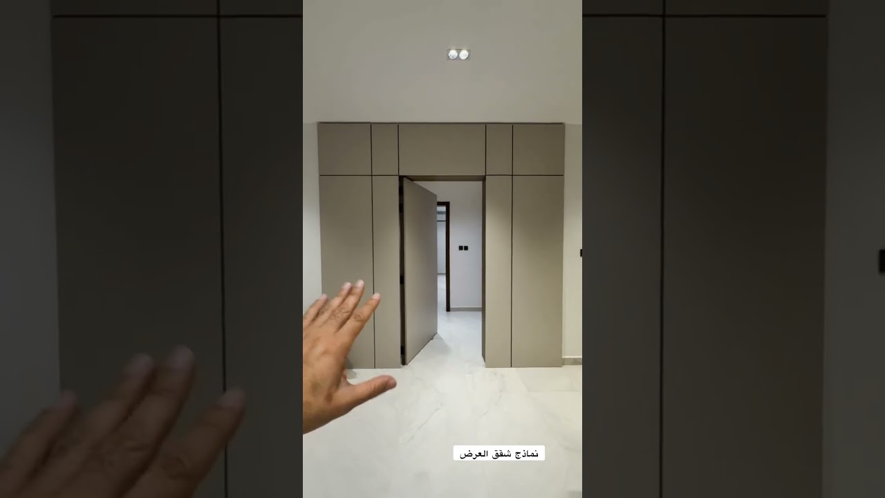 شقق ريفان 🏢 تقدم خصم 30 الف بمناسبة شهر رمضان 🎉🌙