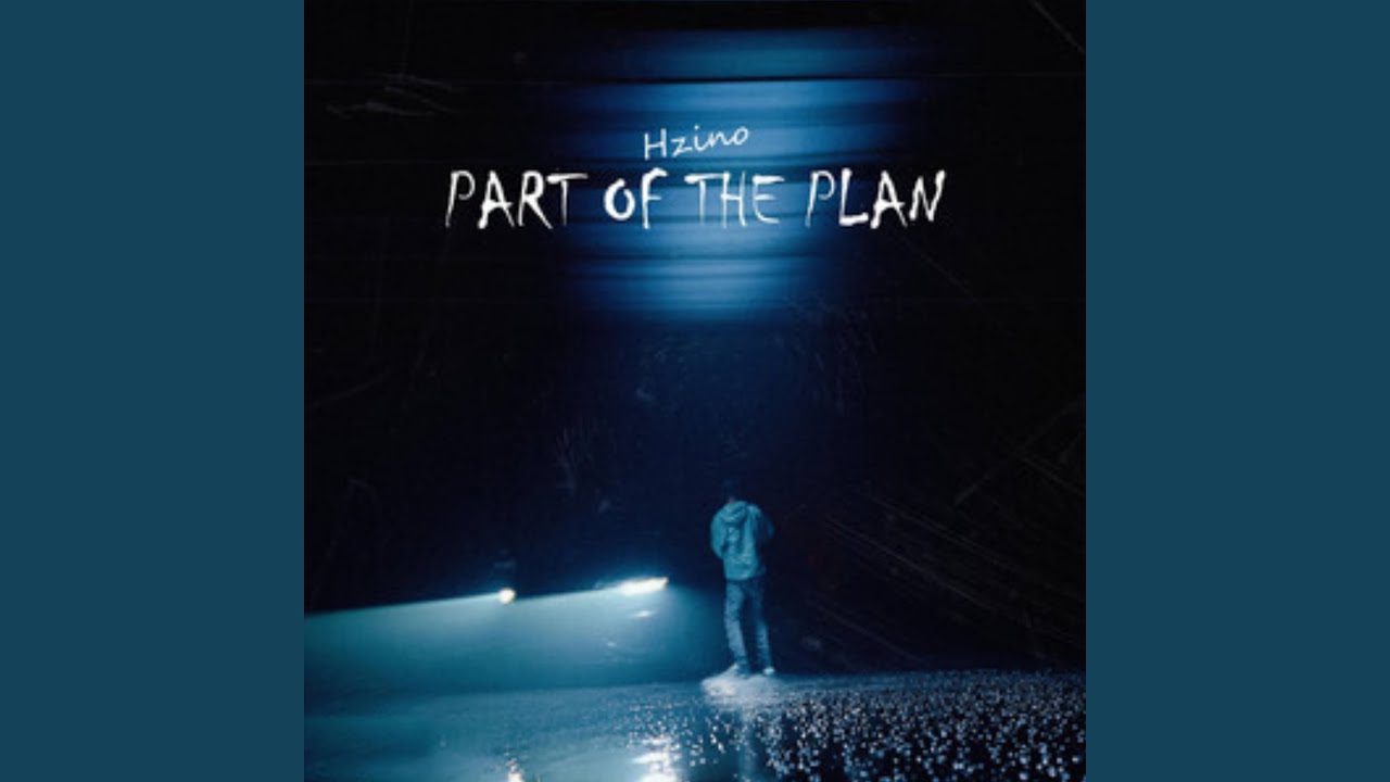Part Of The Plan