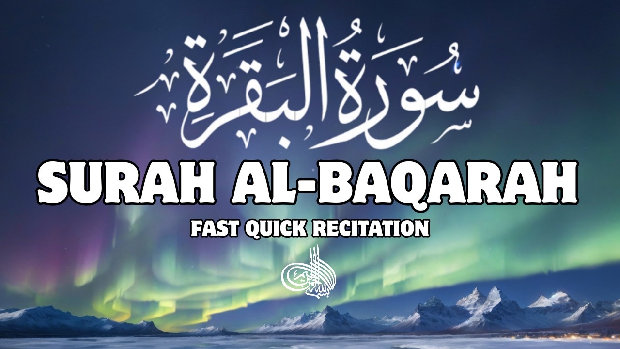 RUQYAH Al-Baqarah | A Powerful Recitation for Heartfelt Peace and Protection