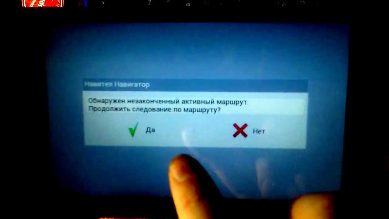 Zte v9 CyanogenMod 7.1.0-RC1-V9-KANG (2.3.4)