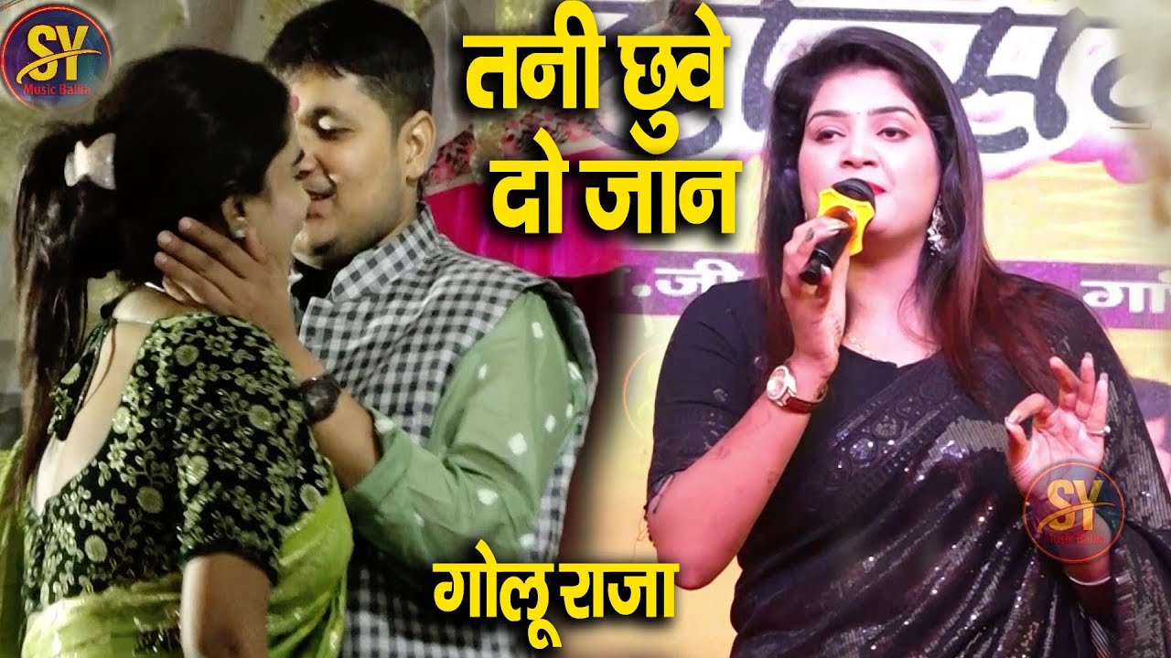 #video