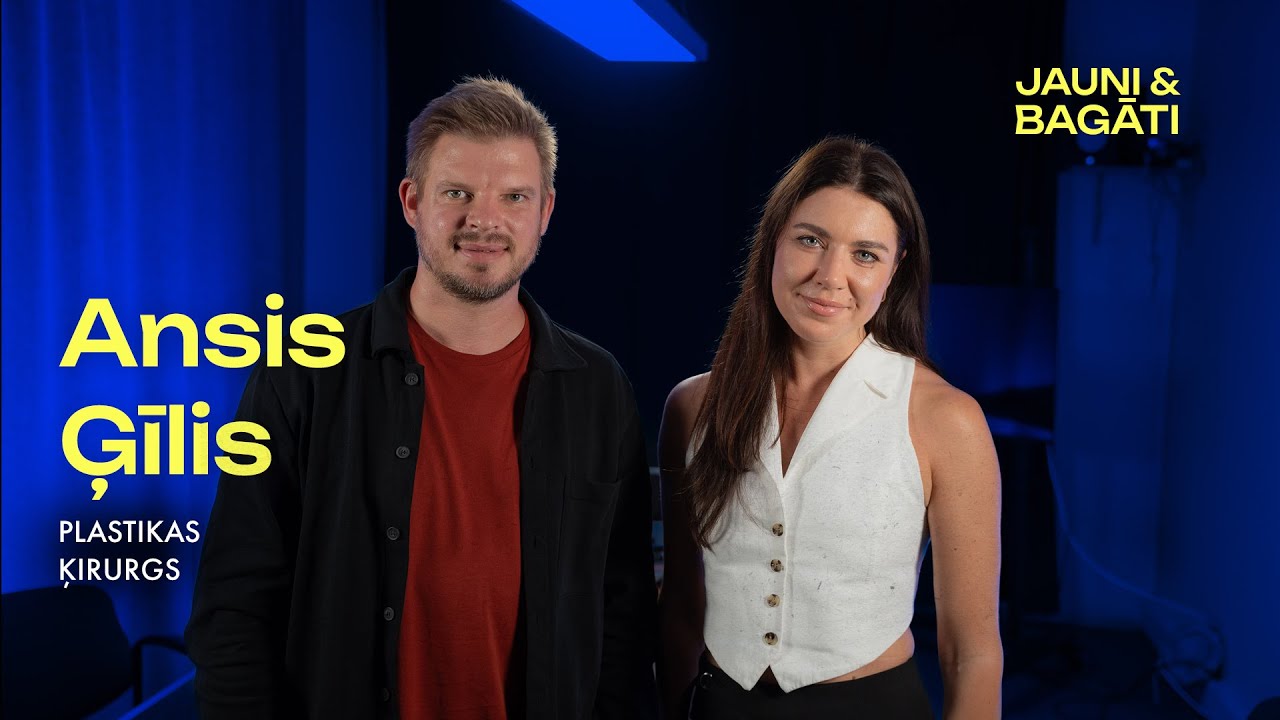 Vai skaistums ir investīcija? | Plastikas ķirurgs Ansis Ģīlis