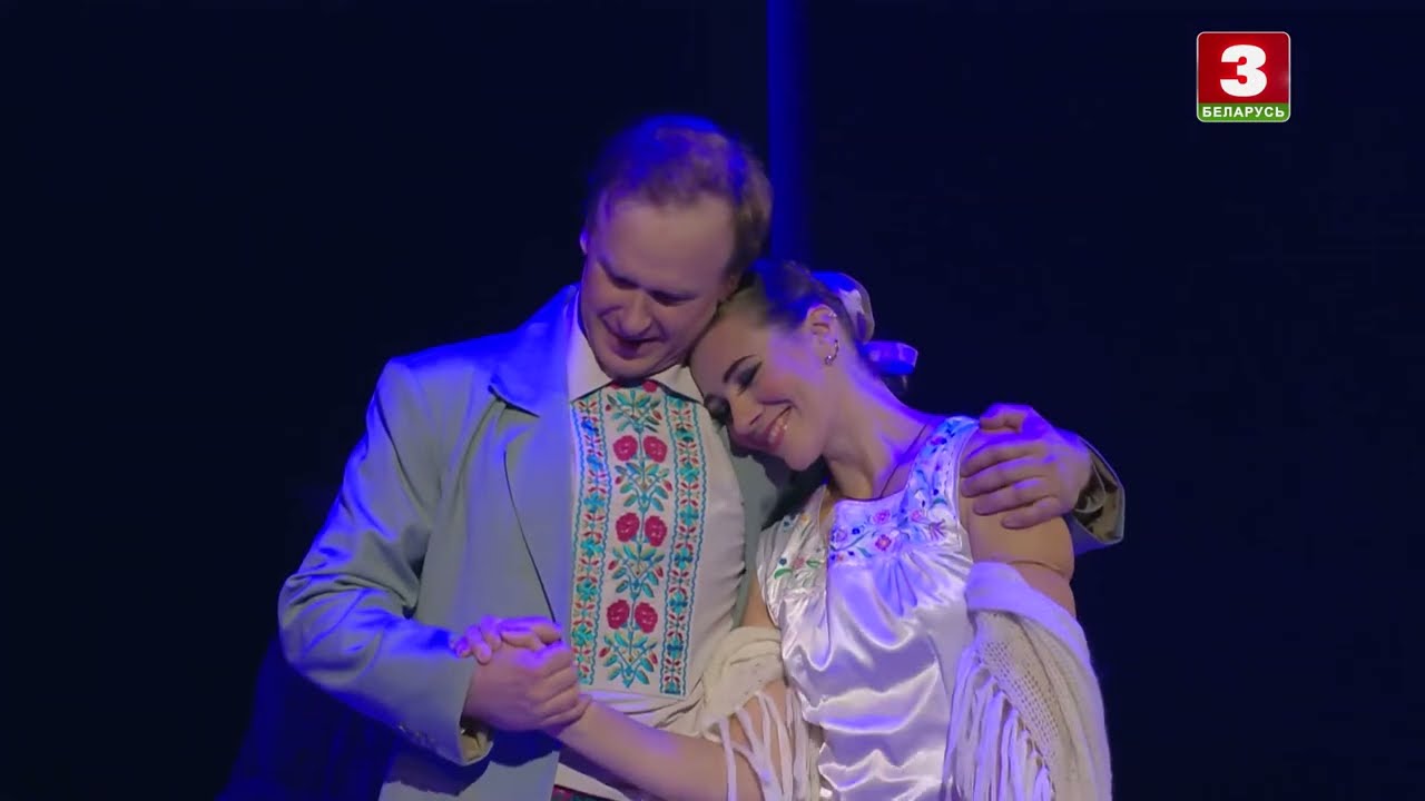 Канцэртная праграма ансамбля "Харошкі" "Ад смутку да вяселля"