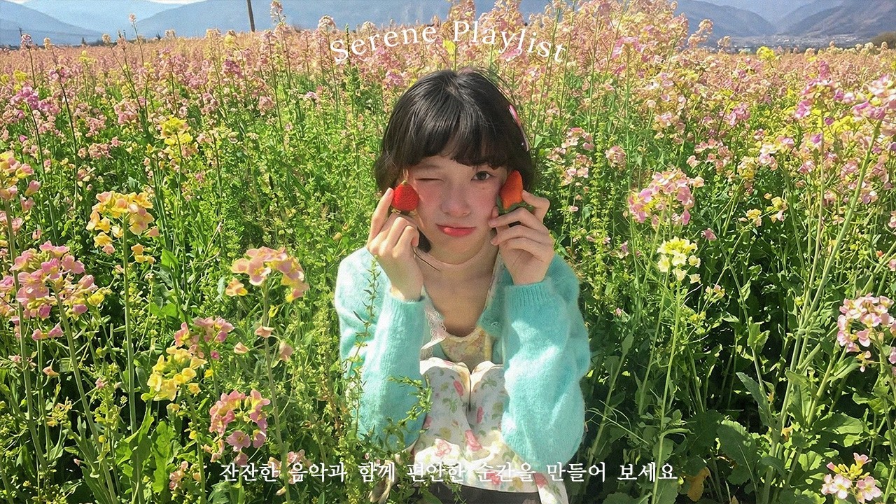 [𝐏𝐥𝐚𝐲𝐥𝐢𝐬𝐭] 첫 곡부터 상큼함 터지는 봄 감성 🍓 듣자마자 산책 나가고 싶어지는 국내 팝 띵곡 모음 🌼 요즘 반응 좋은 설렘 플리